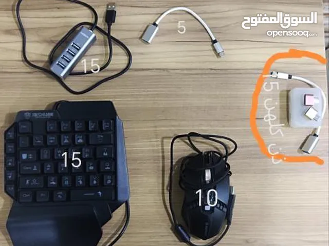 متوفر جميع القطع الي تركب ماوس و كيبورد عل تلفون ماوس و كيبورد كيمنك مرتبات معة الموزع و الموصل و ان