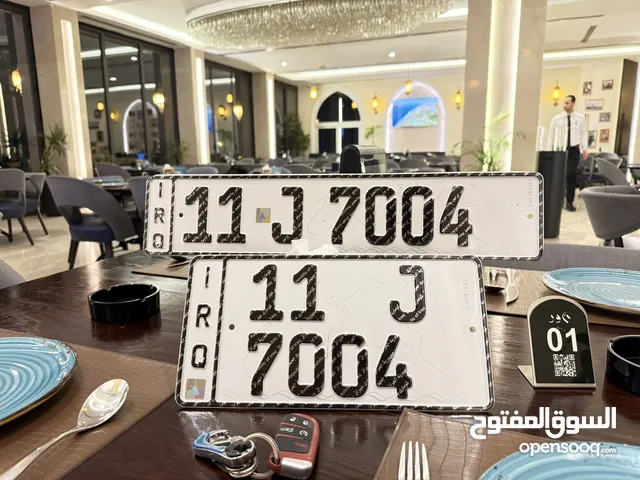 رقم بغداد 7004 J