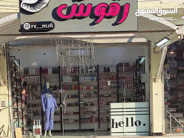 اعلان ضوئي جديد الحجم تقريبا 3 متر