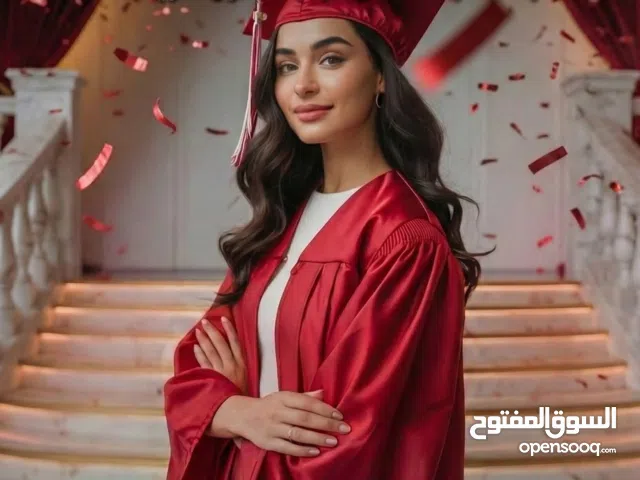 فرصتك للدراسه داخل الجامعات الاردنيه