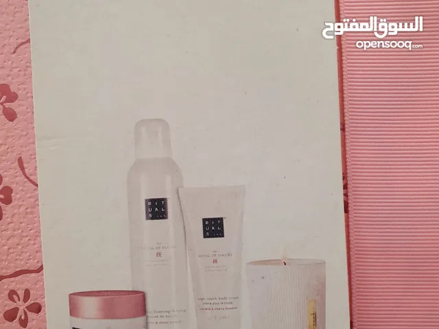 ريتوال لاصحاب الذوق الرفيع