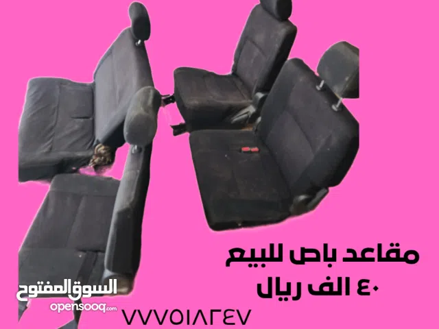 مقاعد وكاله لباص نوهى مستخدم نضيف
