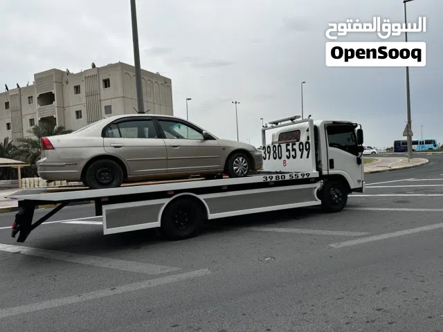 سطحة الرفاع 24   Bahrain Towing Car 24H #الرفاع#المنامه#المحرق#الحد#مدينة_حمد#البديع.
