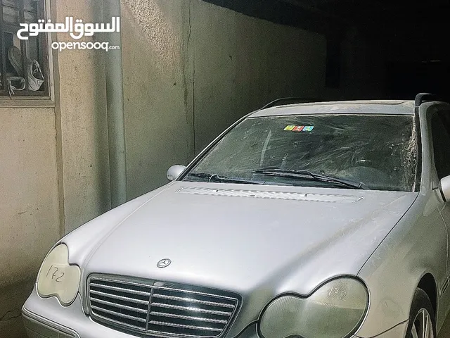 مرسيدس كاكاويه
