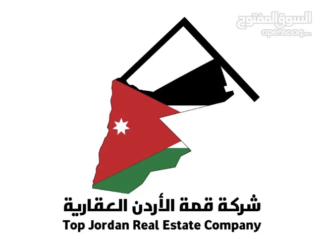 100 m2 More than 6 bedrooms Villa for Sale in Amman Dabouq