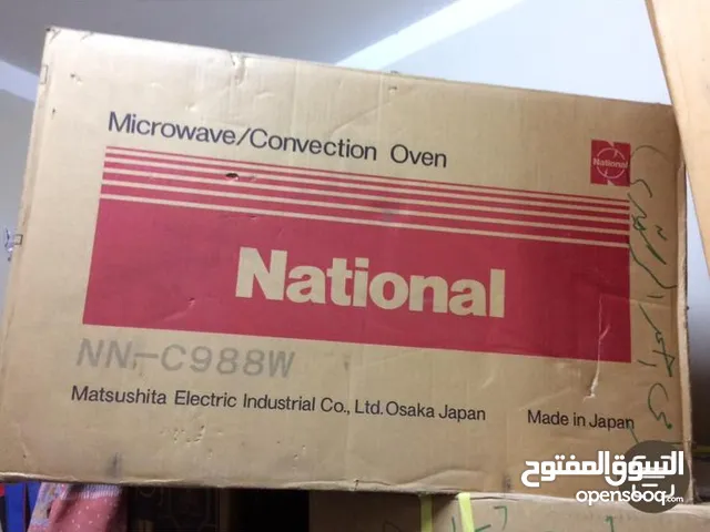 ميكرويف ناشونال ياباني المنشأ اكبر سعة60 فلتر جديد