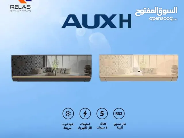 AUX 1 to 1.4 Tons AC in Amman