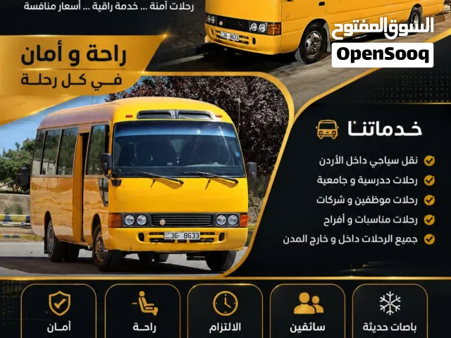 https://www.facebook.com/share/1EAYFEJ7Dx/