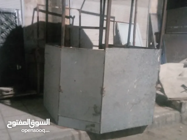 كشك ( كوخ )
