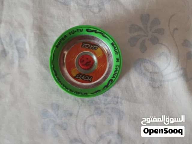 يويو مستعملة