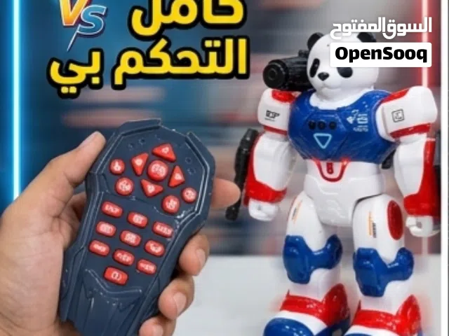روبوت باندا كامل التحكم بي روبوت الباندا الذكي.. المتعة والتحكم في يديك!
