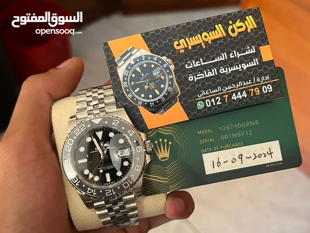 الركن السويسري لشراء الساعات الرولكس لاعلي سعر