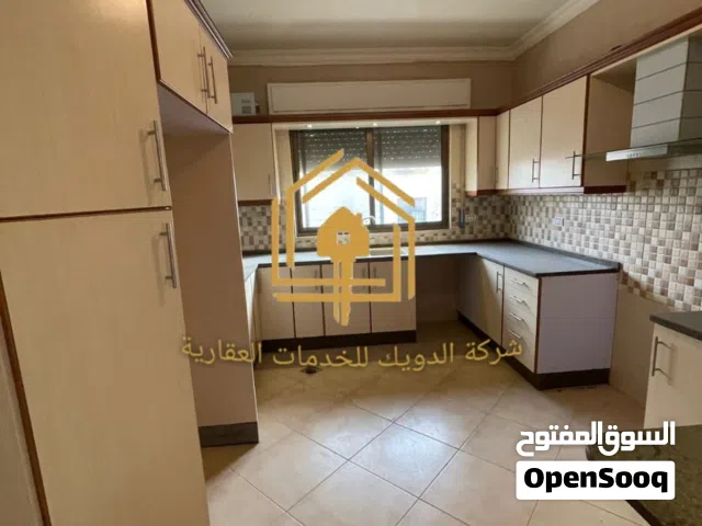 شقة سوبر ديلوكس - الرابية - 3نوم - 200م - قرب الخدمات