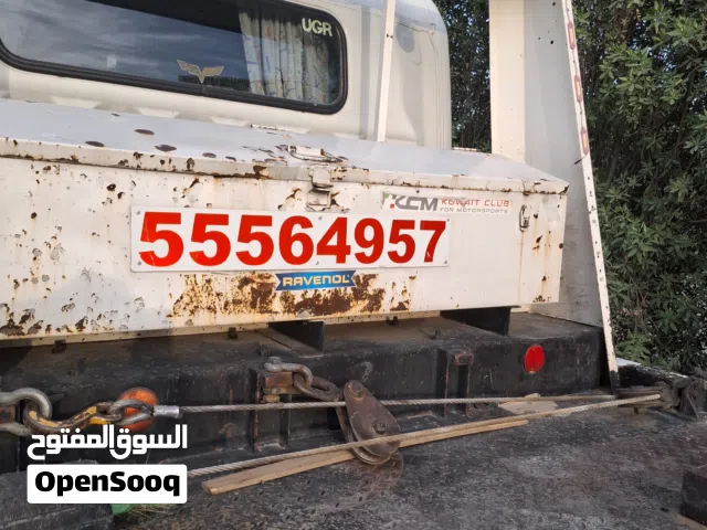 towing in kwt city