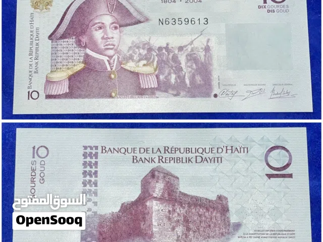 عملات قيمه حاله انسر دينارين للوحده