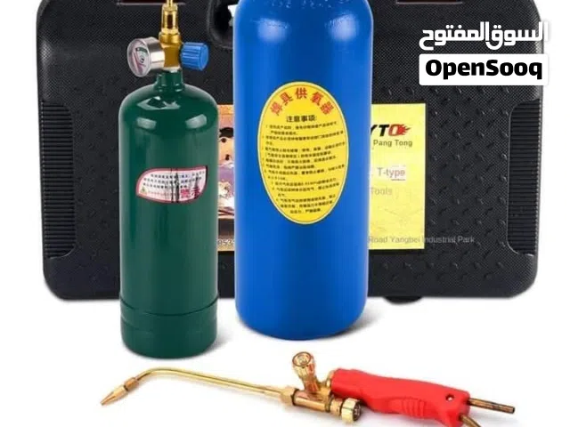 بطل اوكسجين سفري