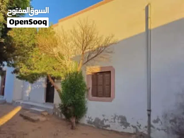 سلام عليكم حوش للبيع في العزيزية البير جديد