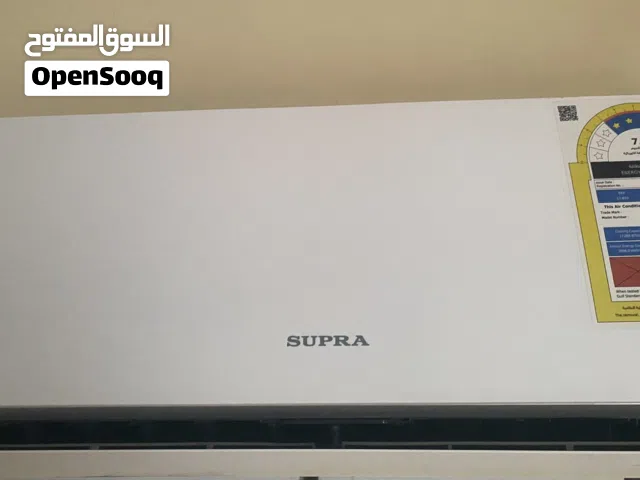مكيف اسبلت ماركة SUPRA شركه يابانيه