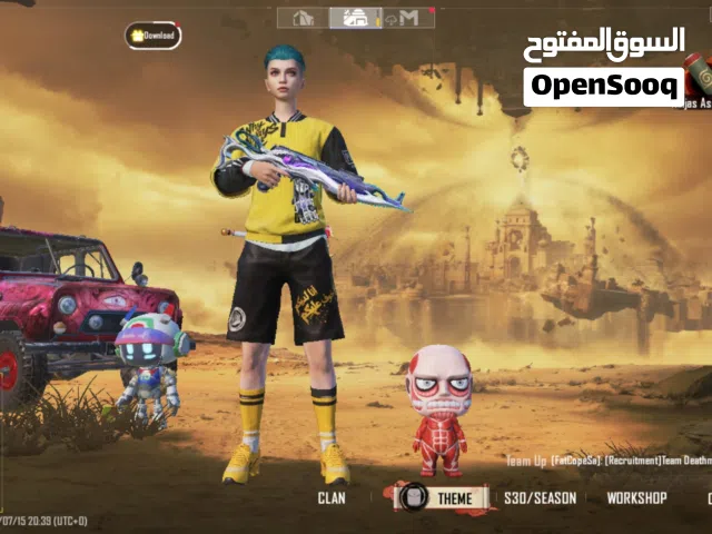 Pubg Accounts and Characters for Sale in Nablus