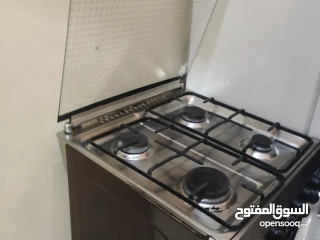 غاز أربعة رؤوس
