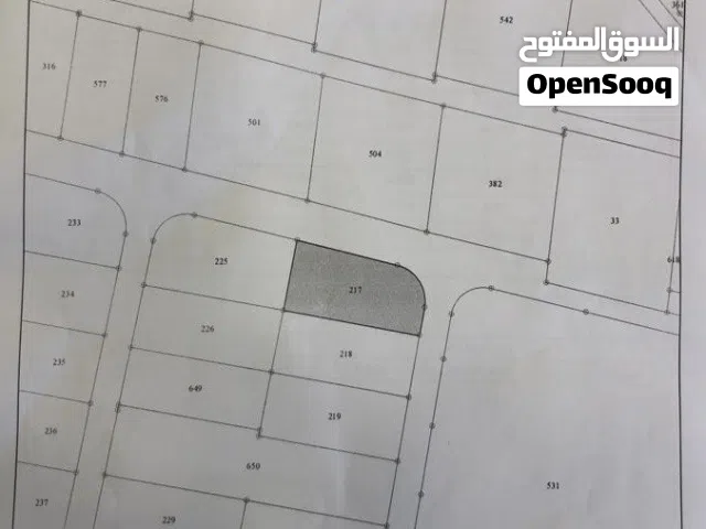 ارض في القسطل 4.727 دونم للبيع