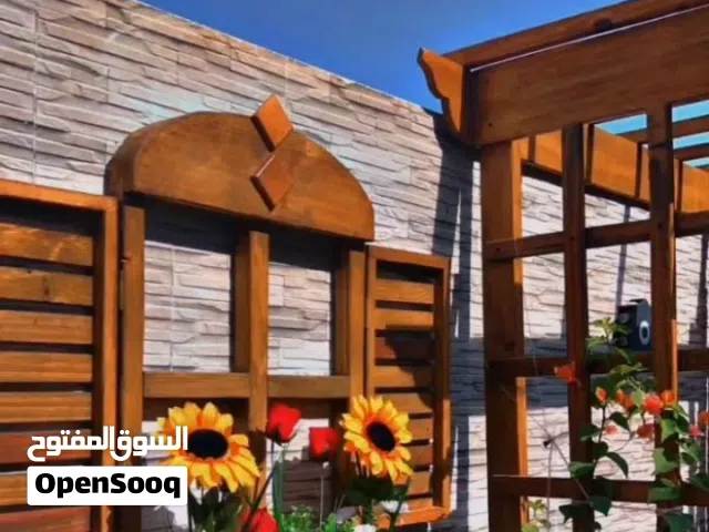 كراسي وطاولات