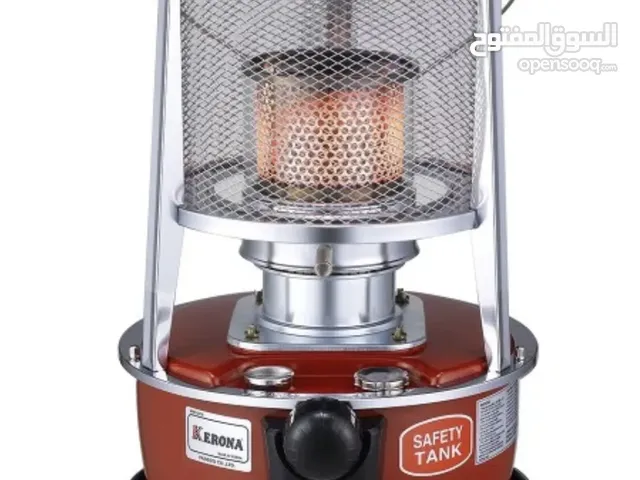 Kerona Kerosine Heater for sale in Amman