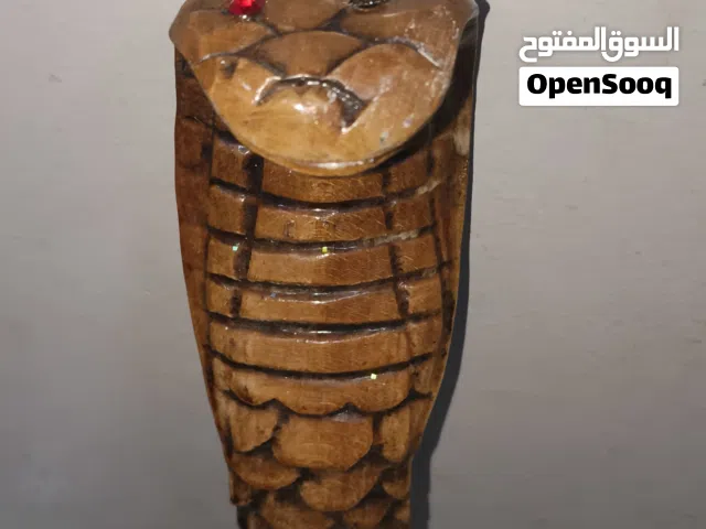 عصا الكوبرا ملفوفه بالفضه