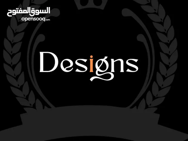 مصمم و مبرمج