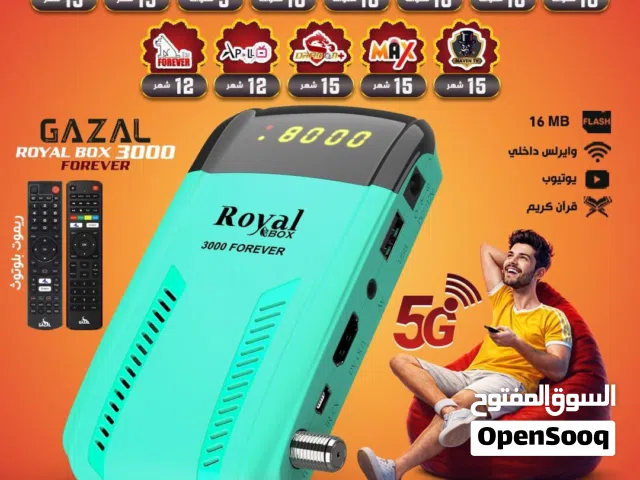  Gazal Receivers for sale in Amman