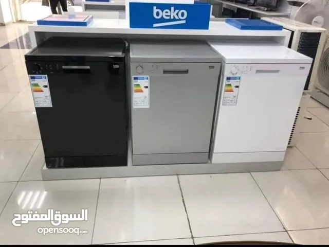 غساله صحون للبيع