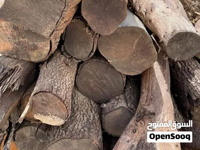يتوفر حطب بلوط و زيتون ناشف 100%100 كما يتوفر اشوالات شعله جفت و صنوبر