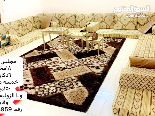 جلسه عربيه شبه جديد يعني ممتاز