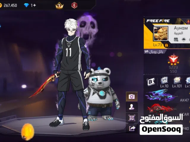 حساب فري فاير لفل 74