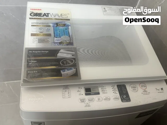 غساله نشافه من نوع توشيبا