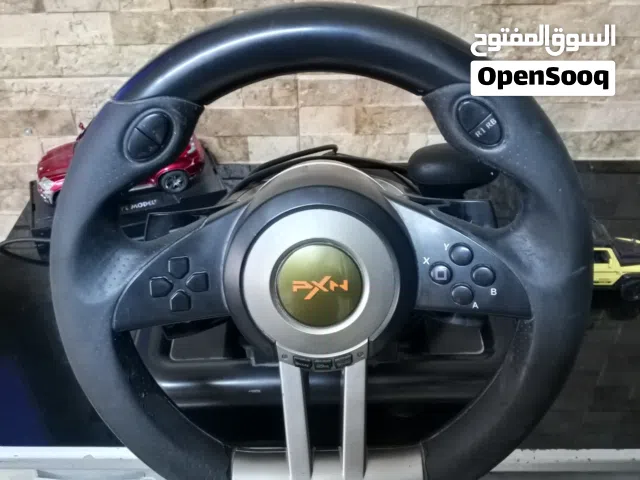 دركسيون شغال ميه بالميه