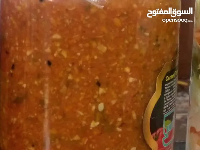 طرشى ومخللات لذيذه عاليت الجوده شغل بيت