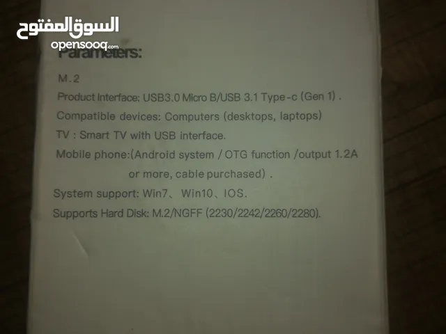 اعادة عرض هاردسك 2 تيرا لعدم الجديه اقرا الوصف