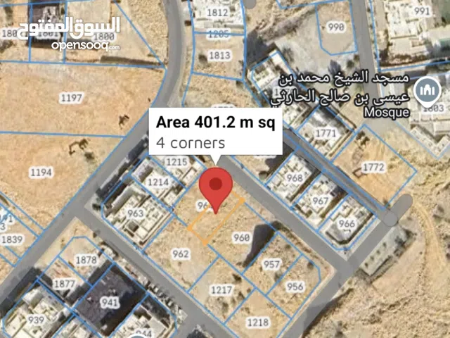 Residential Land for Sale in Muscat Bosher