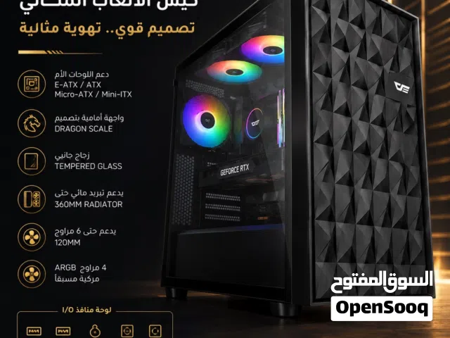 كيس بي سي من ماركة darkFlash  الوصف مهم