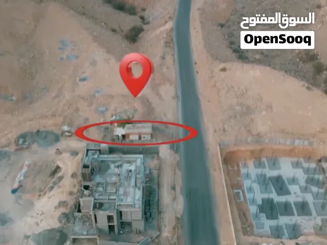 Residential Land for Sale in Muscat Bosher