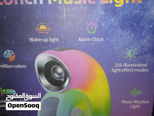 conch Music light