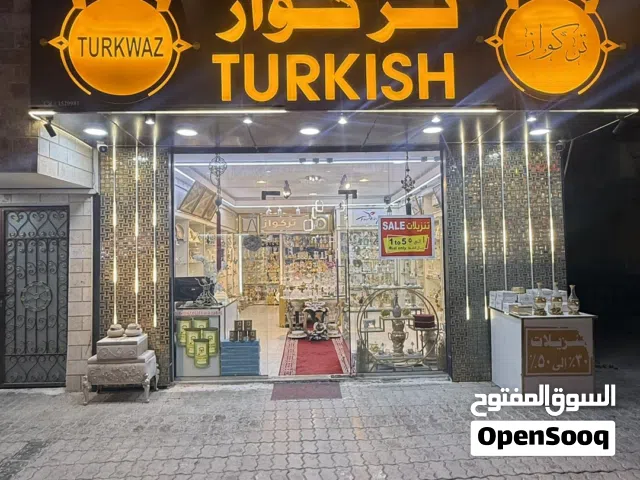 محل ادواء زينه منزليه كريستالات للعطور والدخون للبيع بسعر مناسب