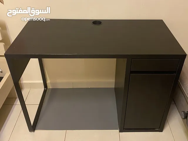 Black Office Disk ( IKEA )