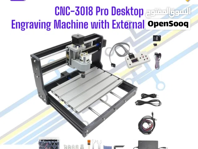 CNC-3018 Pro Desktop Engraving Machine with External Controller