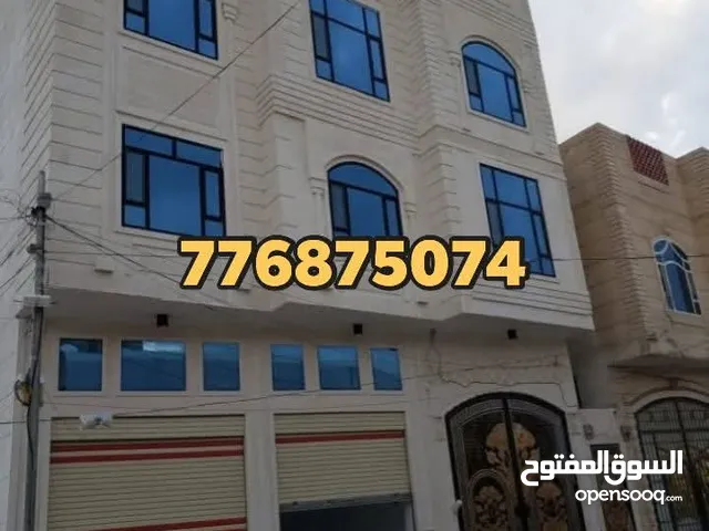 Building for Sale in Sana'a Dar Silm