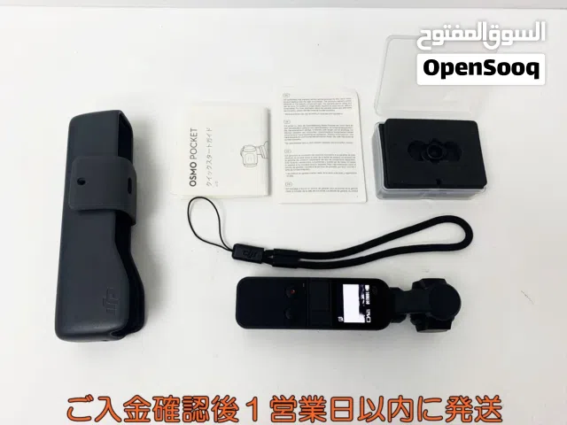 dji osmo pocket ot110 مع الملحقات و العدسه