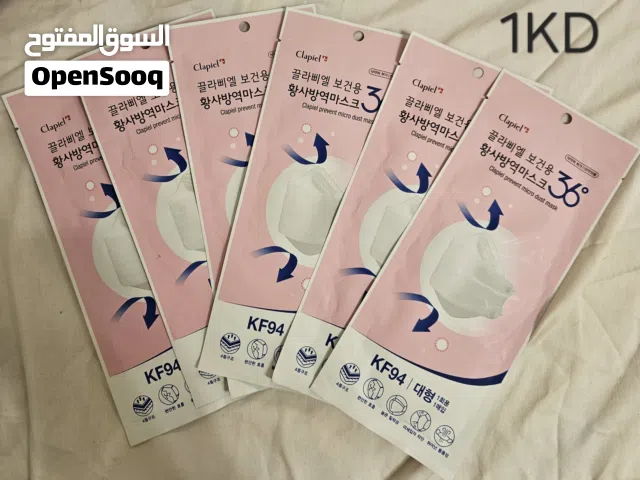 kf94 masks