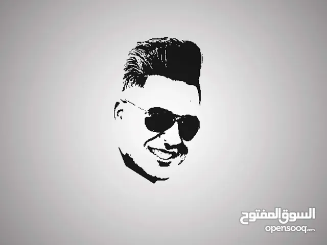يونس ابو سنينه