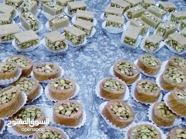 مبرومة بلورية